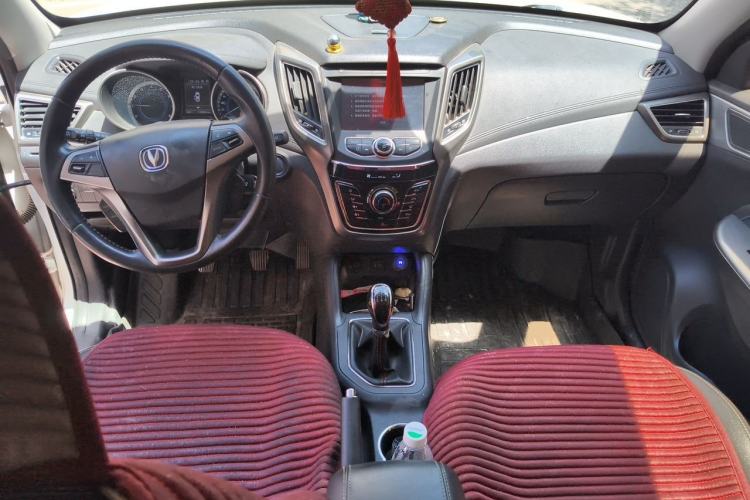 Used CHANGAN CS35 2017 1.6L Manual Luxury Model Center Console
