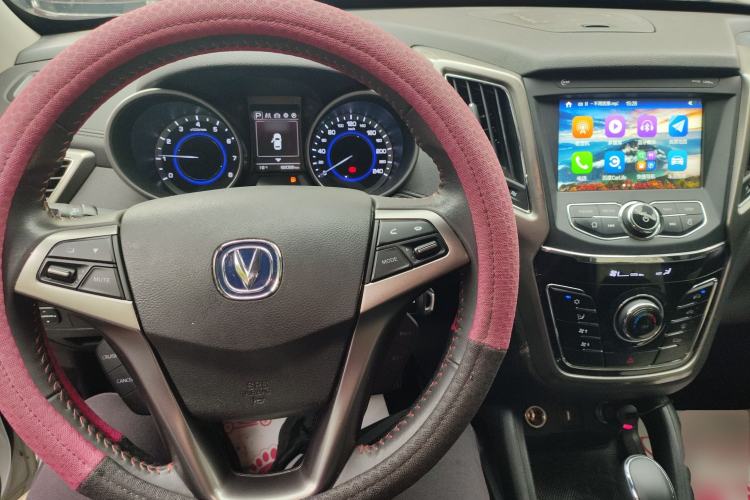 Used CHANGAN CS35 2017 1.6L Automatic Luxury Model Center Console