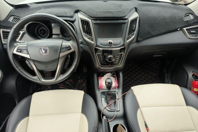 Used CHANGAN CS35 2017 1.6L Automatic Luxury Model Center Console