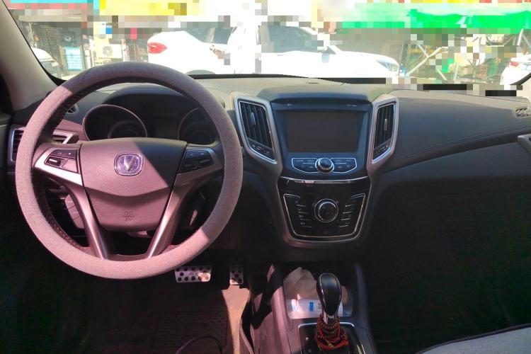 Used CHANGAN CS35 2017 1.6L Automatic Luxury Model Center Console