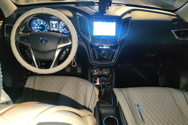 Used CHANGAN CS35 2017 1.6L Manual Luxury Model Center Console