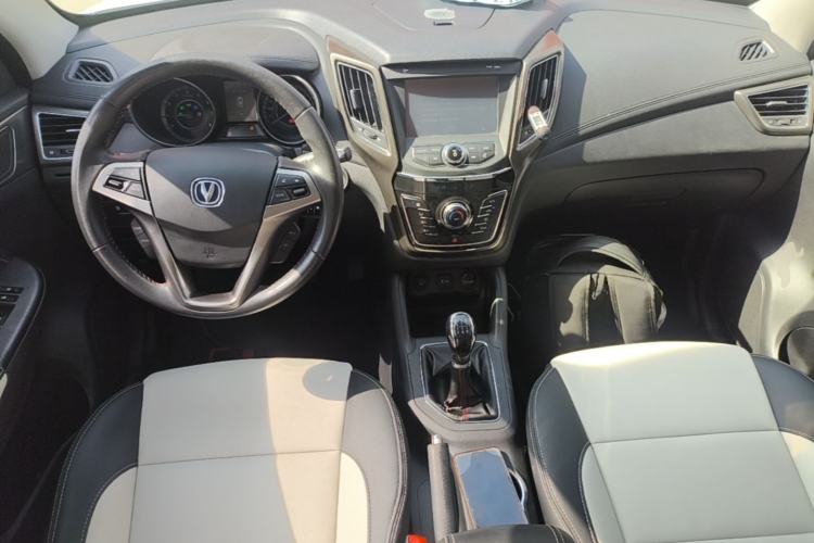 Used CHANGAN CS35 2017 1.6L Manual Luxury Model Center Console