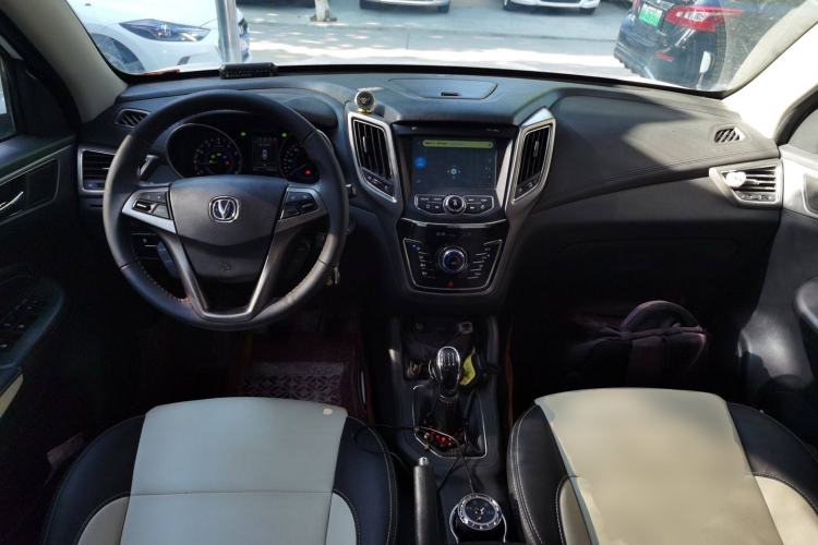 Used CHANGAN CS35 2017 1.6L Manual Luxury Model Center Console