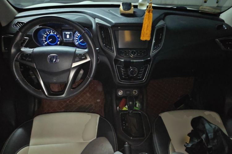 Used CHANGAN CS35 2017 1.6L Automatic Prestige Model Center Console
