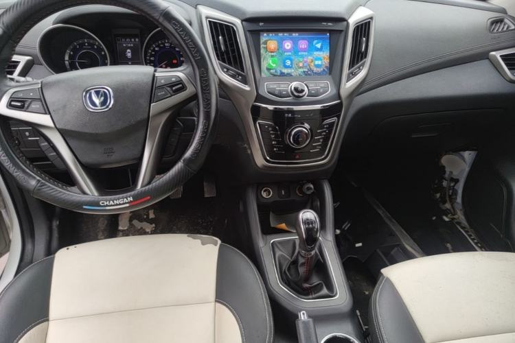 Used CHANGAN CS35 2017 1.6L Manual Luxury Model Center Console