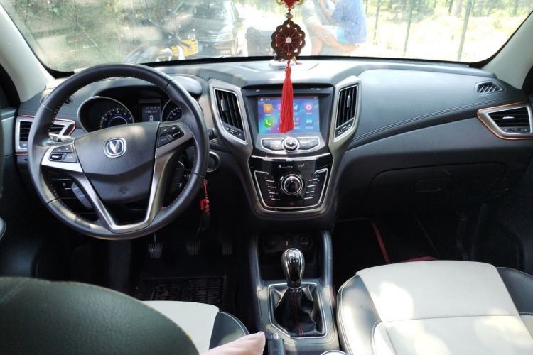Used CHANGAN CS35 2017 1.6L Manual Luxury Model Center Console