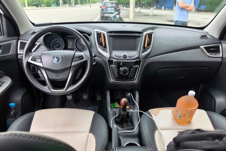 Used CHANGAN CS35 2017 1.6L Manual Luxury Model Center Console