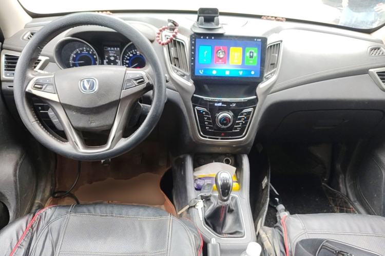 Used CHANGAN CS35 2017 1.6L Manual Luxury Model Center Console