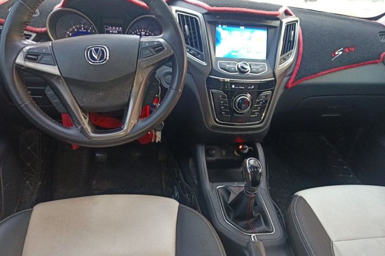 Used CHANGAN CS35 2017 1.6L Manual Luxury Model Center Console