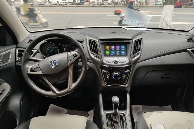 Used CHANGAN CS35 2017 1.6L Automatic Luxury Model Center Console