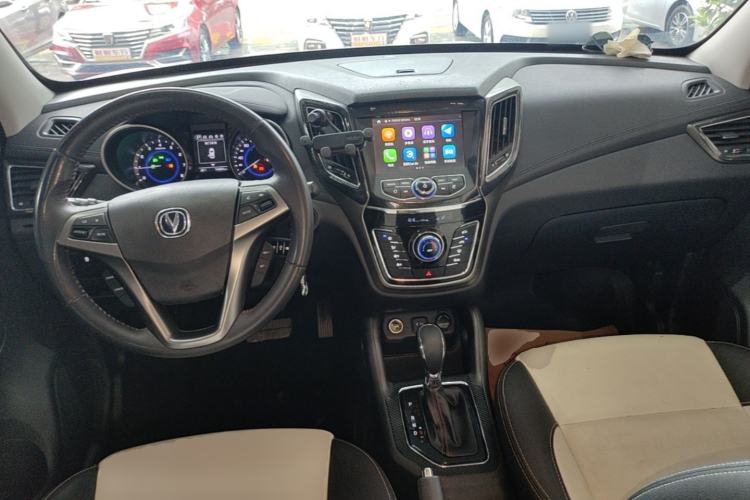 Used CHANGAN CS35 2017 1.6L Automatic Luxury Model Center Console