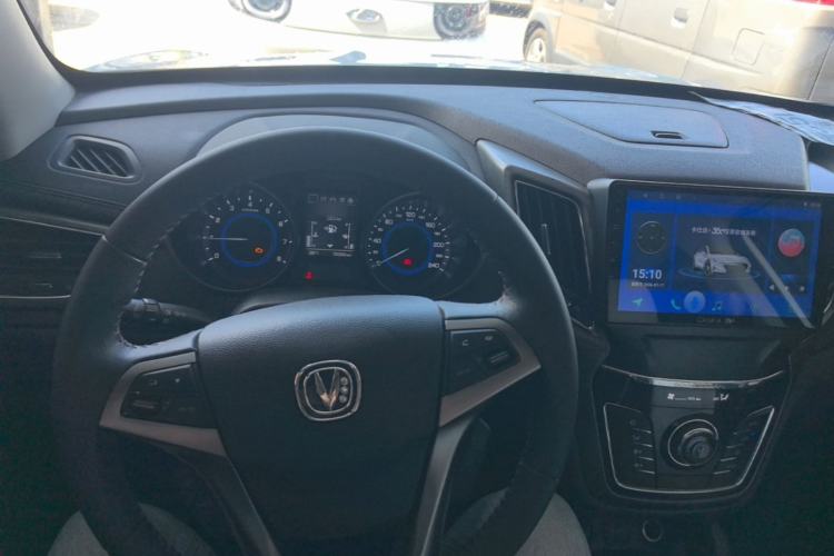Used CHANGAN CS35 2017 1.6L Manual Luxury Model Center Console