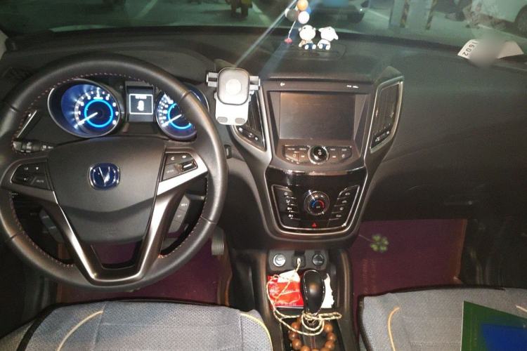 Used CHANGAN CS35 2017 1.6L Automatic Luxury Model Center Console