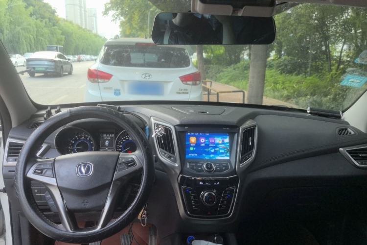 Used CHANGAN CS35 2017 1.6L Manual Luxury Model Center Console