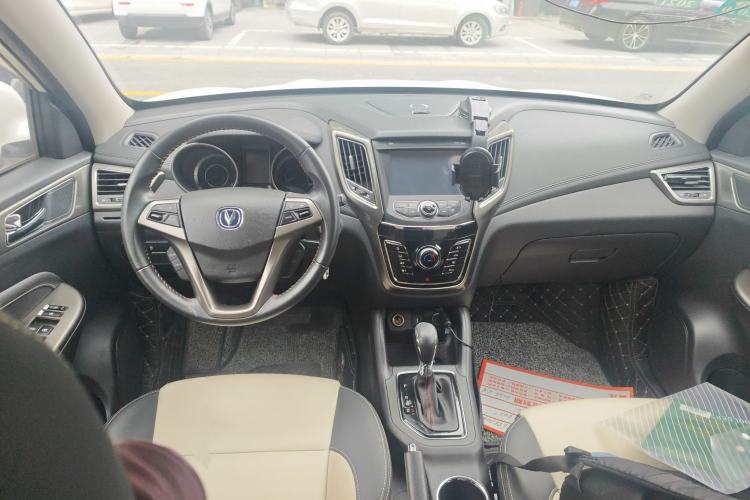 Used CHANGAN CS35 2017 1.6L Automatic Luxury Model Center Console