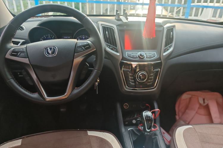 Used CHANGAN CS35 2017 1.6L Manual Luxury Model Center Console