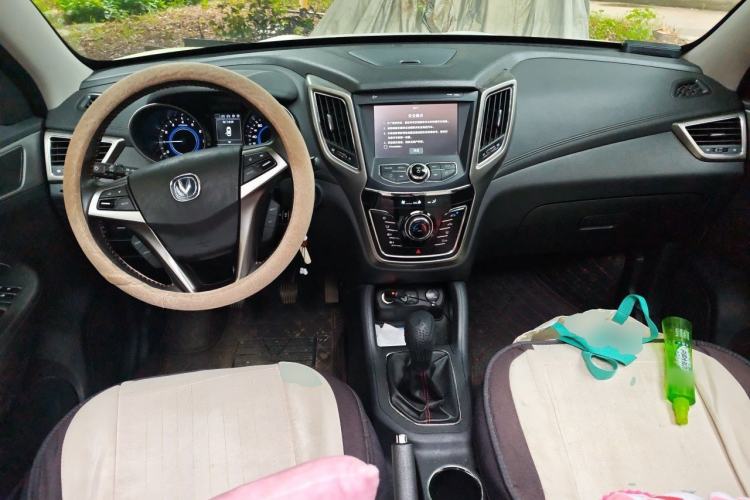 Used CHANGAN CS35 2017 1.6L Manual Luxury Model Center Console