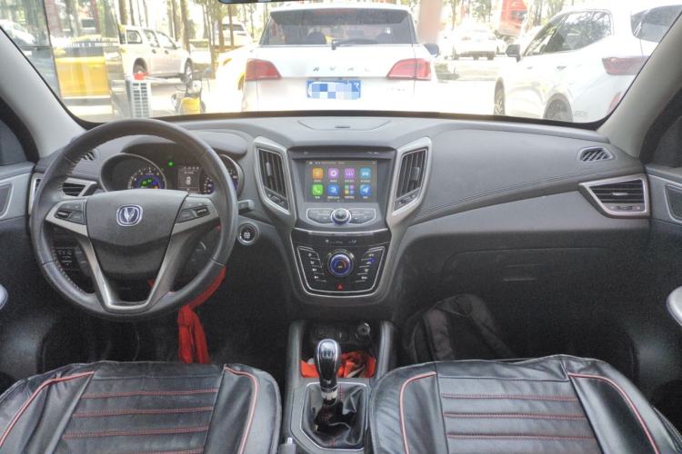 Used CHANGAN CS35 2017 1.6L Manual Luxury Model Center Console