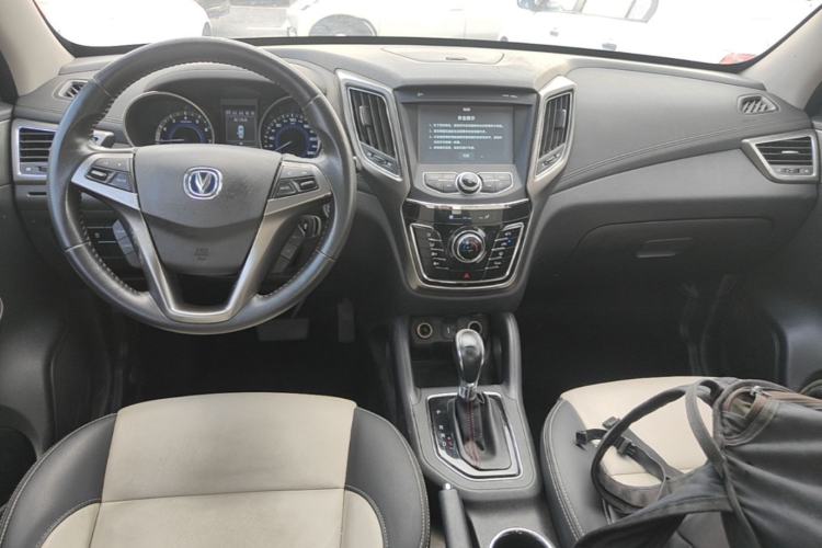 Used CHANGAN CS35 2017 1.6L Automatic Luxury Model Center Console