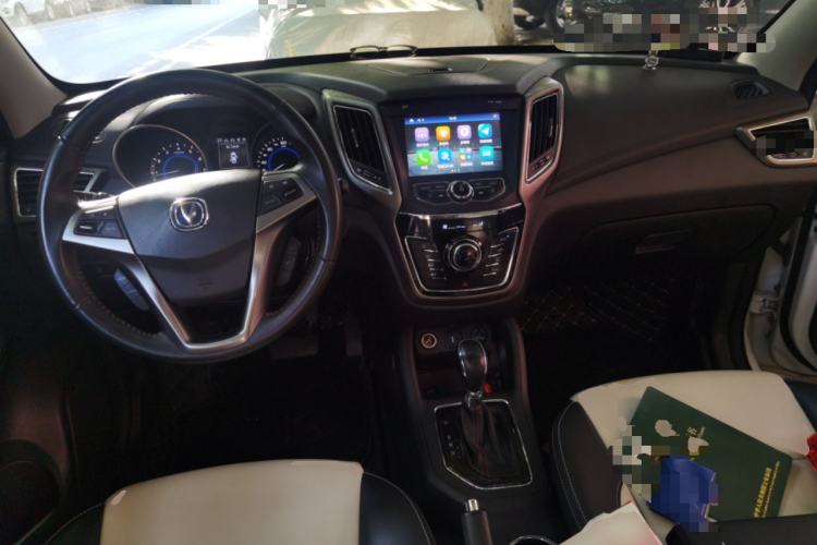 Used CHANGAN CS35 2017 1.6L Automatic Luxury Model Center Console