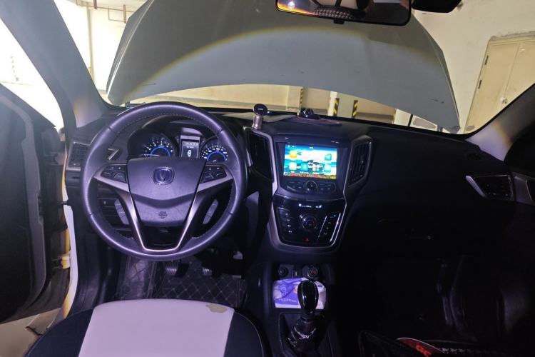 Used CHANGAN CS35 2017 1.6L Manual Luxury Model Center Console