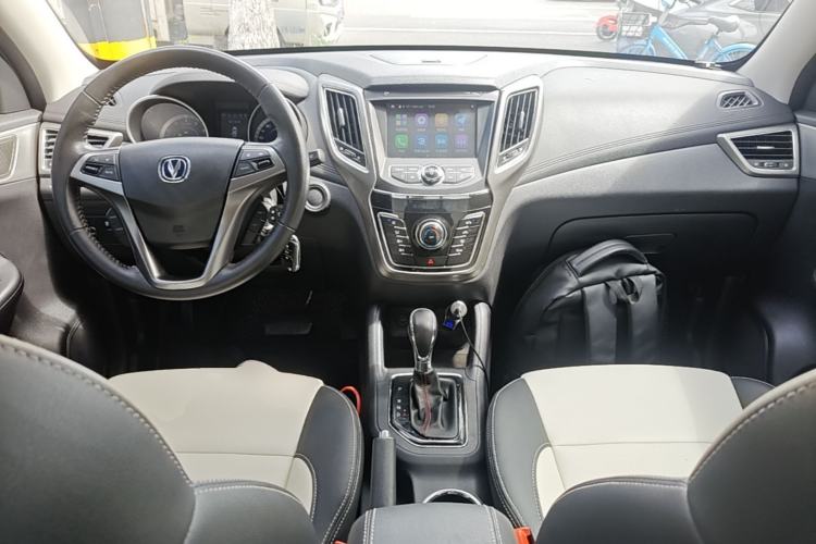 Used CHANGAN CS35 2017 1.6L Automatic Luxury Model Center Console