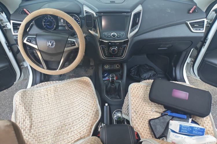 Used CHANGAN CS35 2017 1.6L Manual Luxury Model Center Console
