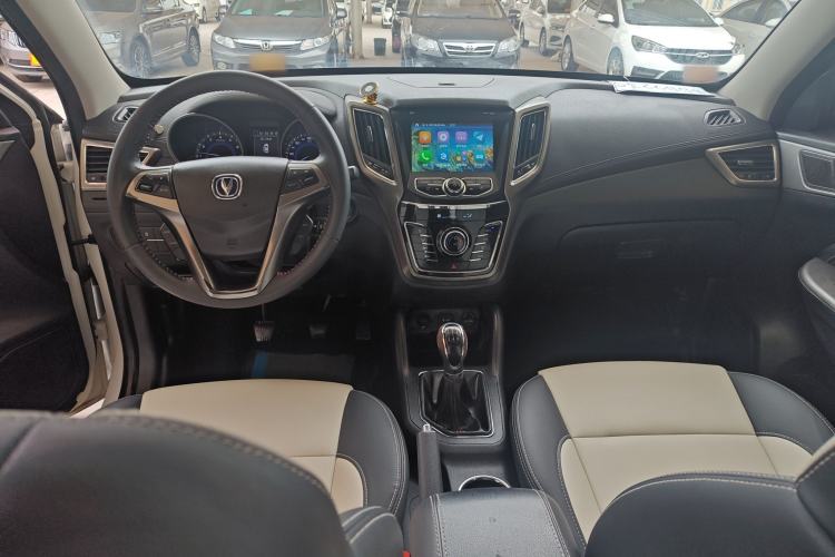 Used CHANGAN CS35 2017 1.6L Manual Luxury Model Center Console