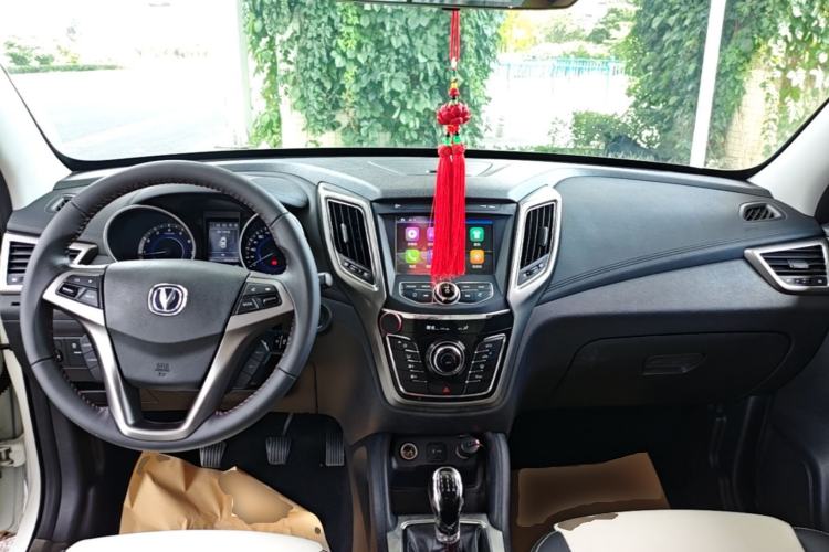 Used CHANGAN CS35 2017 1.6L Manual Luxury Model Center Console