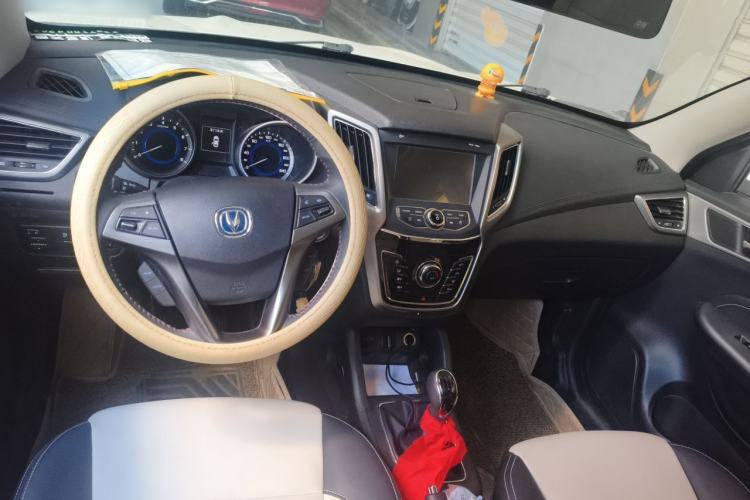 Used CHANGAN CS35 2017 1.6L Manual Luxury Model Center Console