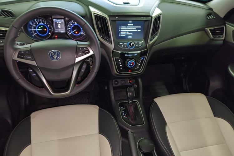 Used CHANGAN CS35 2017 1.6L Automatic Luxury Model Center Console