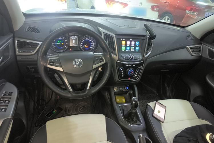 Used CHANGAN CS35 2017 1.6L Manual Luxury Model Center Console