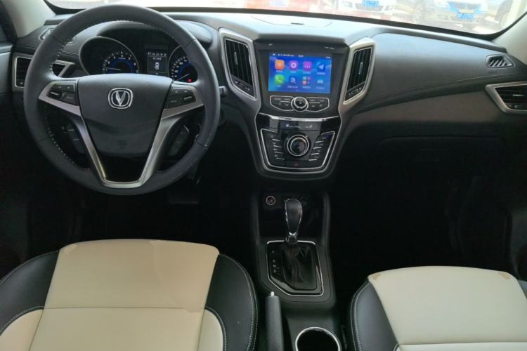 Used CHANGAN CS35 2017 1.6L Automatic Luxury Model Center Console