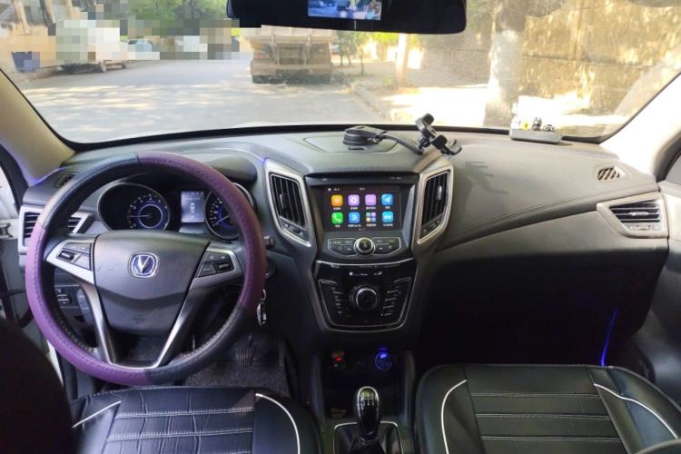 Used CHANGAN CS35 2017 1.6L Manual Luxury Model Center Console