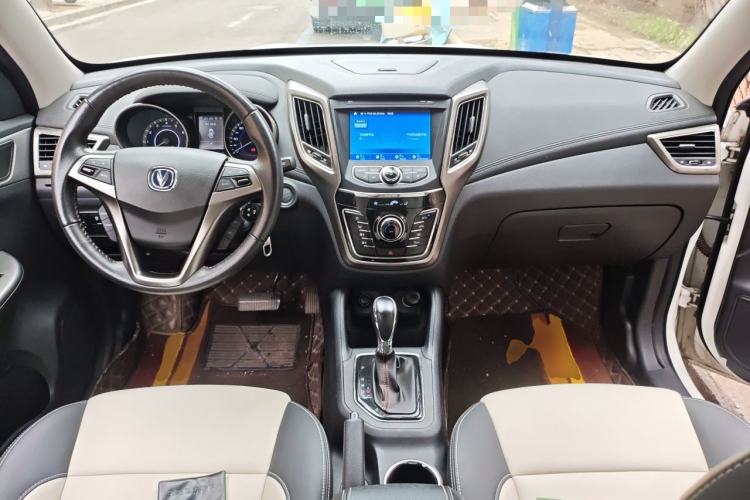 Used CHANGAN CS35 2017 1.6L Automatic Luxury Model Center Console