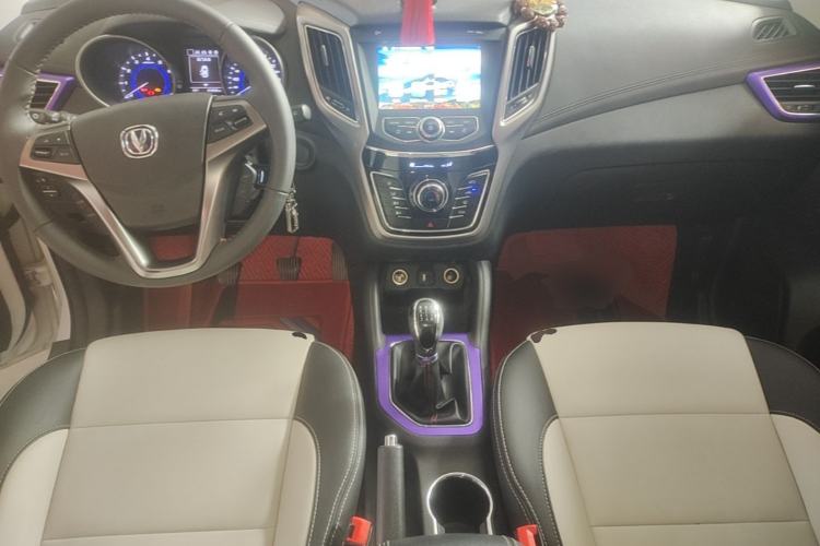 Used CHANGAN CS35 2017 1.6L Manual Luxury Model Center Console