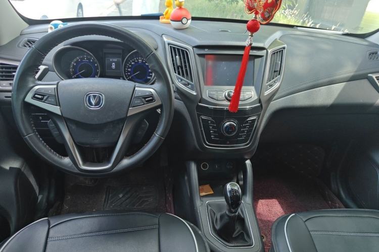 Used CHANGAN CS35 2017 1.6L Manual Luxury Model Center Console