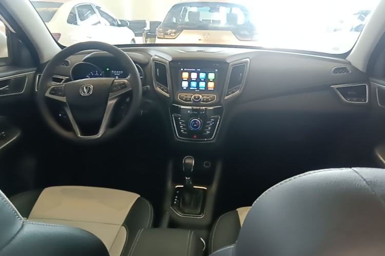 Used CHANGAN CS35 2017 1.6L Automatic Luxury Model Center Console
