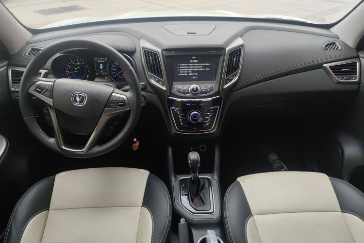 Used CHANGAN CS35 2017 1.6L Automatic Luxury Model Center Console