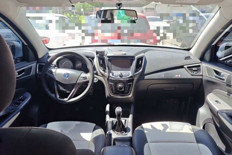 Used CHANGAN CS35 2017 1.6L Manual Luxury Model Center Console