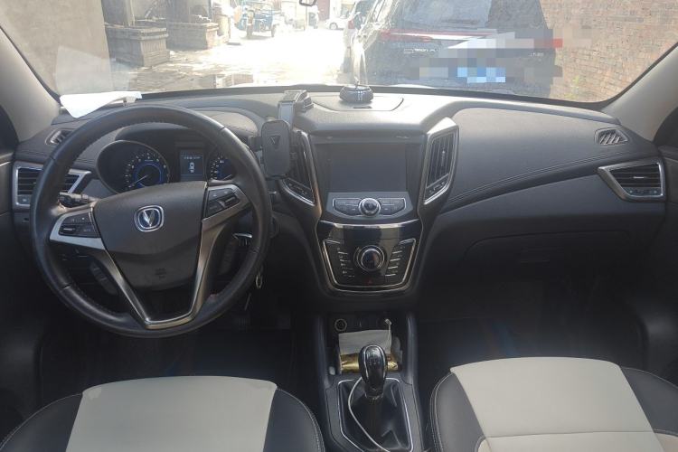 Used CHANGAN CS35 2017 1.6L Manual Luxury Model Center Console