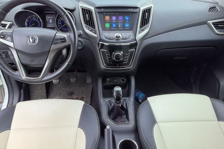 Used CHANGAN CS35 2017 1.6L Manual Luxury Model Center Console