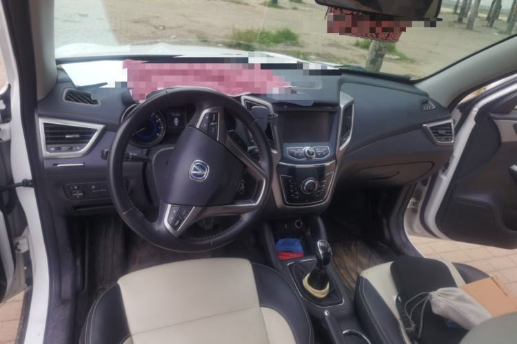 Used CHANGAN CS35 2017 1.6L Manual Luxury Model Center Console