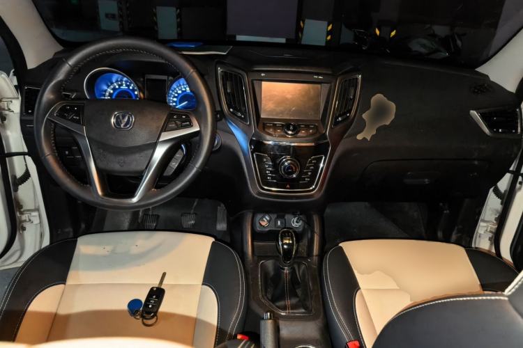 Used CHANGAN CS35 2017 1.6L Manual Luxury Model Center Console