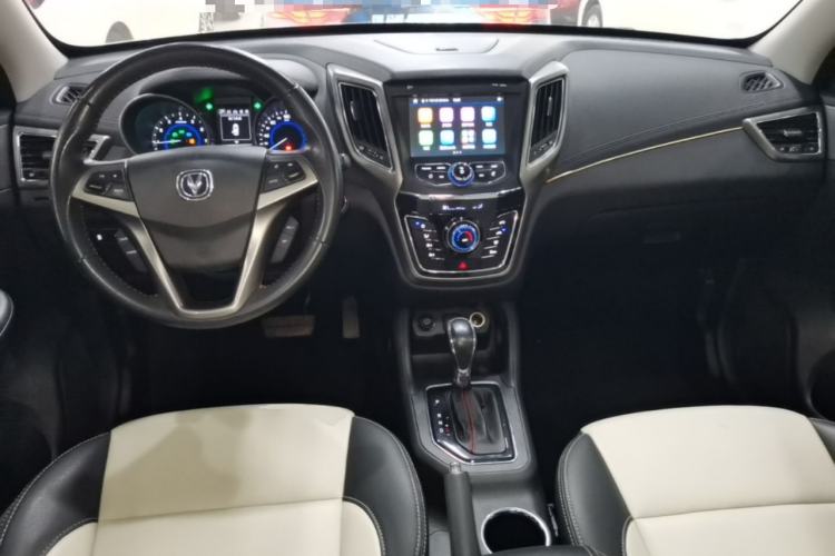 Used CHANGAN CS35 2017 1.6L Automatic Prestige Model Center Console