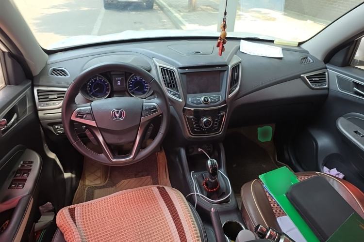 Used CHANGAN CS35 2017 1.6L Manual Luxury Model Center Console