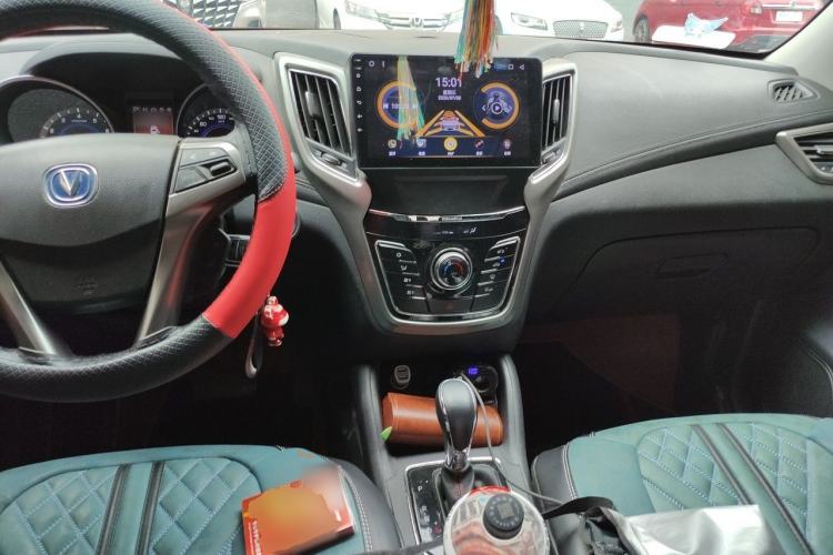 Used CHANGAN CS35 2017 1.6L Automatic Luxury Model Center Console