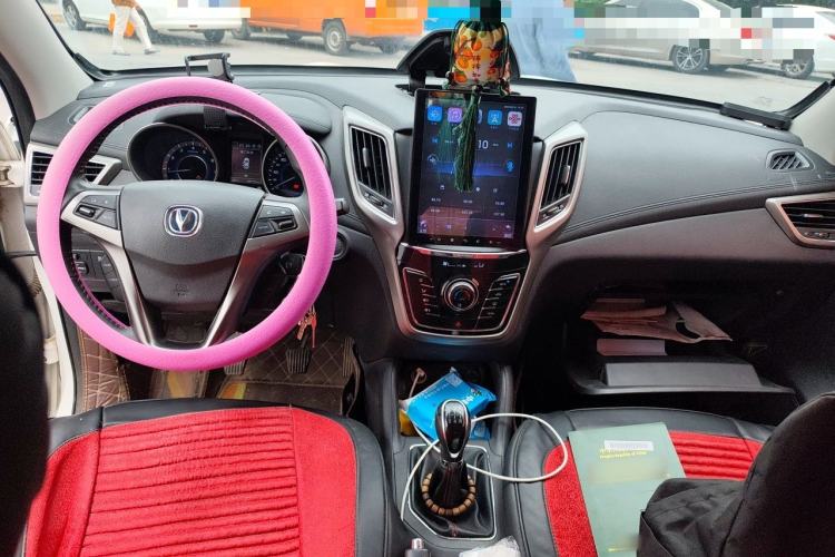 Used CHANGAN CS35 2017 1.6L Manual Luxury Model Center Console