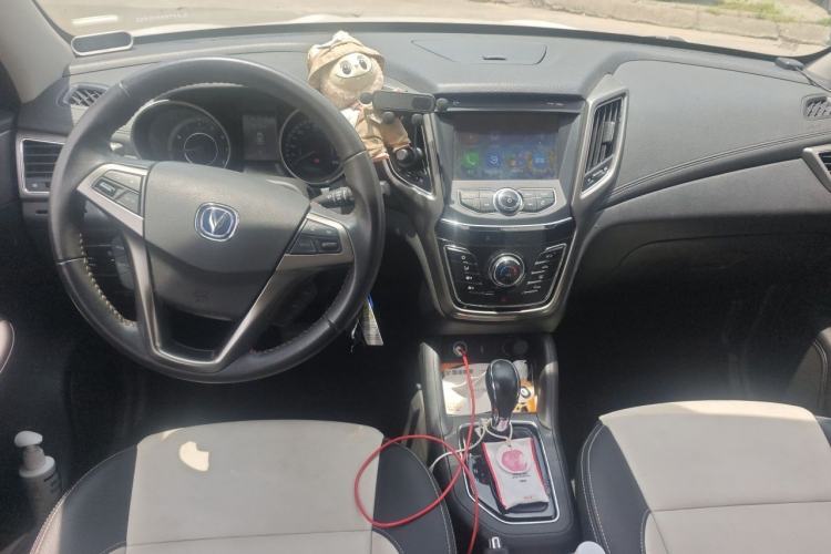 Used CHANGAN CS35 2017 1.6L Automatic Luxury Model Center Console