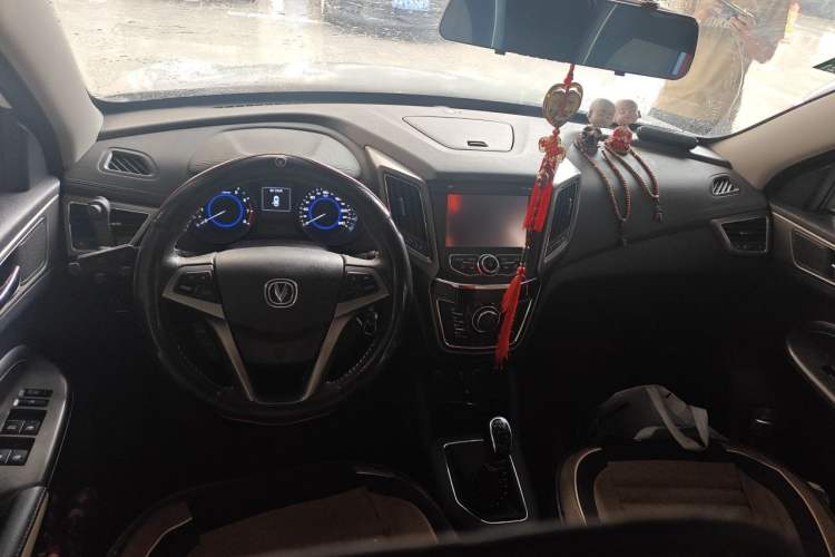 Used CHANGAN CS35 2017 1.6L Manual Luxury Model Center Console